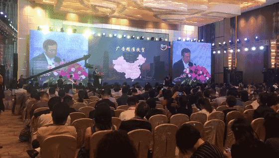 中國傳媒大學(xué)教授、博士生導師、國家廣告研究院院長(cháng)丁俊杰